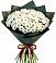 Букет цветов из: Хризантемы в Липицы
