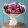 Букет цветов из: Розы в Липицы