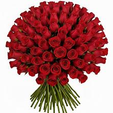 Букет Красные розы Чери Лав в Липицы