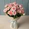Букет Розовый шарм в Липицы