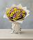 Букет цветов из: Хризантемы в Липицы